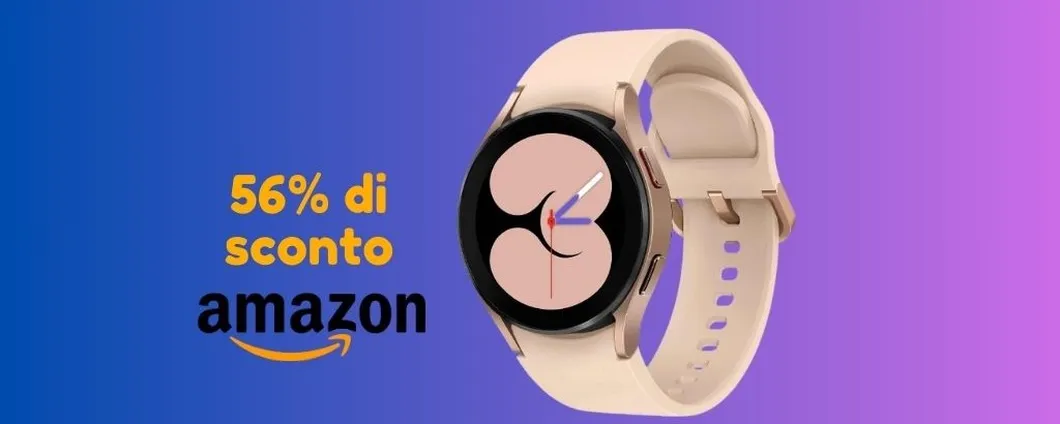 Samsung Galaxy Watch4, oggi lo PAGHI MENO DELLA META' grazie allo sconto Amazon del 56%!