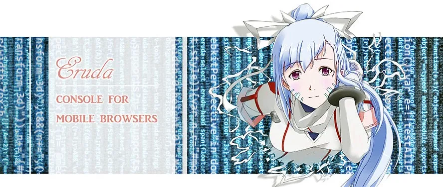 Eruda: DevTool per il mobile