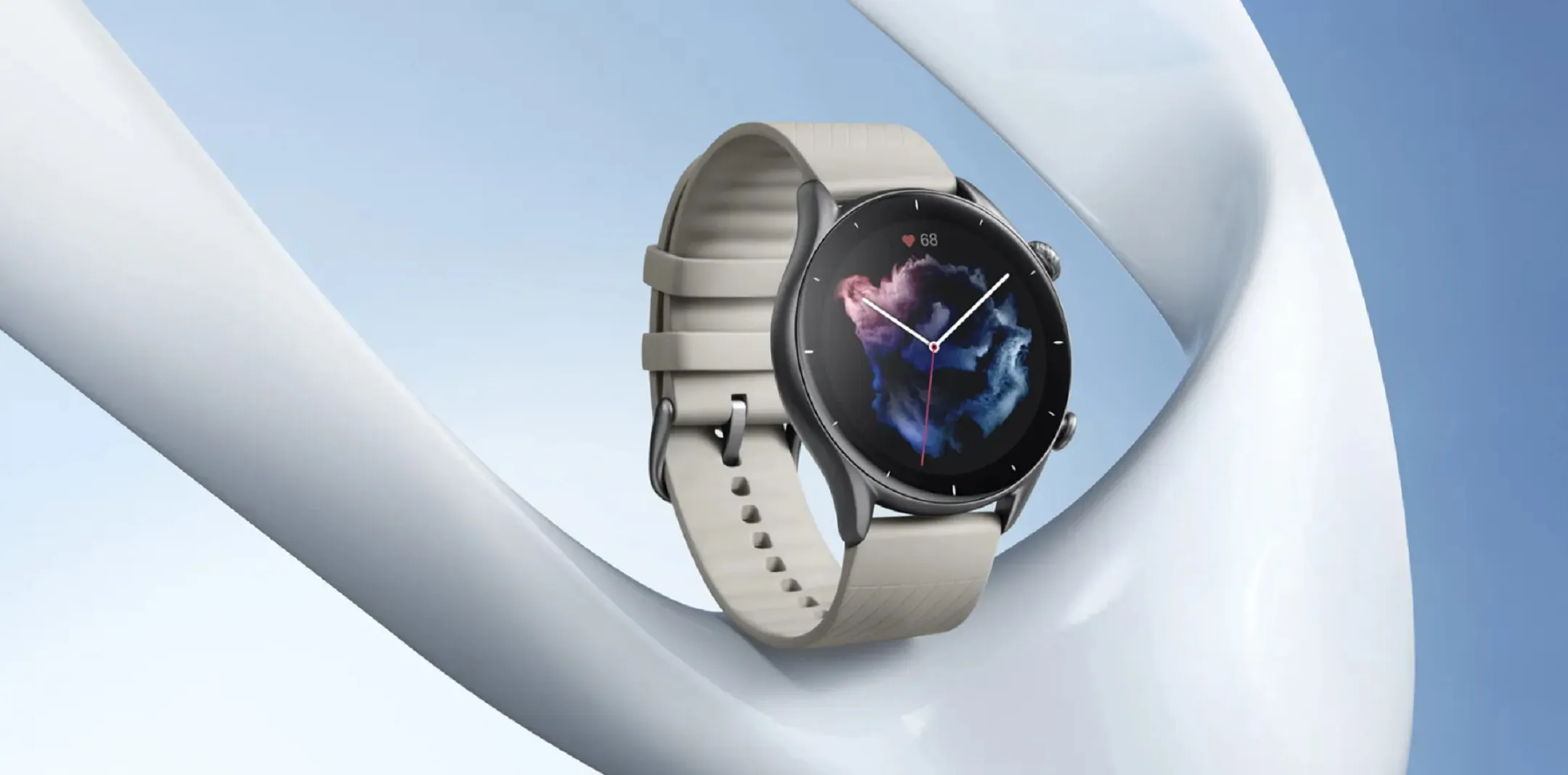 Offerta top amazfit gtr