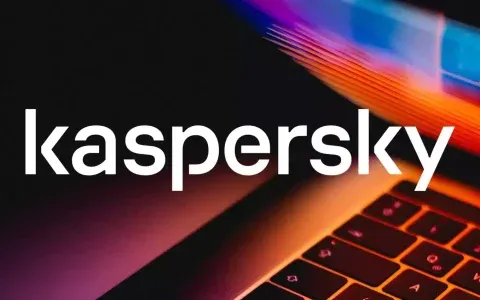 Kaspersky Safe Kids: parental control avanzato in offerta a 21,99€
