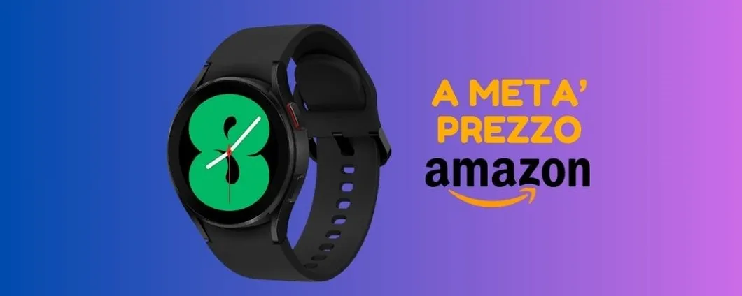 Samsung Galaxy Watch4 è SCONTATO del 50% su Amazon, corri a prenderlo!