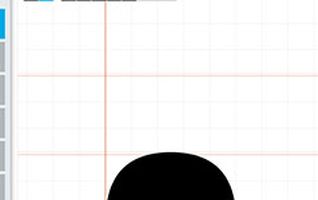 Selezione della forma da modificare
