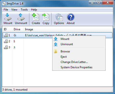 download the new for windows ImgDrive 2.0.5
