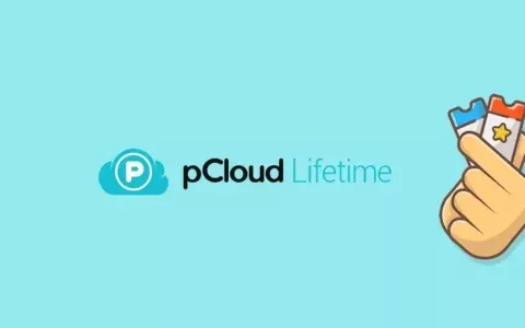 pCloud: offerta -37% sui piani a vita in scadenza