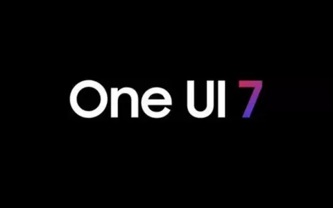 One UI 7.0: una rivoluzione all'orizzonte per i dispositivi Samsung