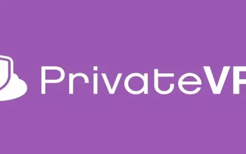 Proteggi la tua privacy online con PrivateVPN: 36 mesi a soli 2€