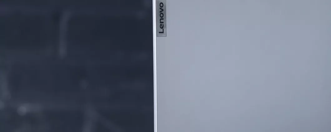 Lenovo: tre vulnerabilità nel firmware UEFI dei notebook