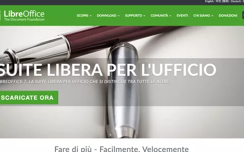 LibreOffice 7.3: arrivato l'ultimo aggiornamento prima della fine del ciclo vitale