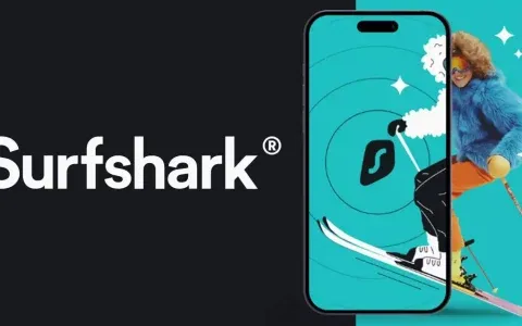 Surfshark VPN: l’offerta di Natale con 4 mesi gratis a partire da 1,99€