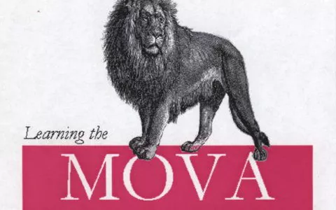 MOVA, un linguaggio finto contro gli sviluppatori disonesti