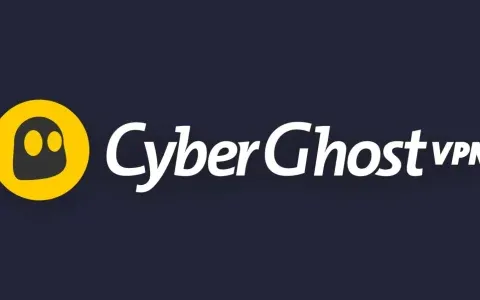 CyberGhost VPN: la tua privacy digitale a soli 2,19€ al mese